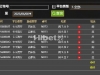 玩了一下PA亏损的严重了