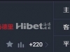 欧冠杯 03:00  里尔[法甲5] - 皇家马德里[西甲2]