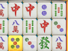 麻将今天黑不少