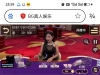 运气总会来的