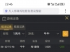 牛牛不行的亏了门