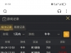 玩牛牛不错的最后小赚一点