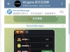 【G9.game】注册送100次免费