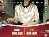 BG真人今天给力