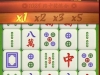 杀下麻将糊了还出点分