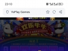 刮刮乐欢乐牛牛也是不欢乐了
