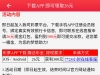 【5986彩票】注册下载APP联系客服申请送26