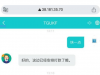 【TTPoKer】新用户APP注册秒送1000个U只要对局3000局，就可以找客服申请20U