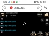 梭哈失败了