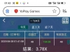 玩了下一飞也是小胜