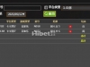 百家乐连黑两局输掉190块钱