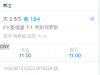 哥德堡这坑货，大球也是没出来