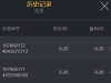 小玩了一下爱尔兰精灵