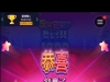糖果总算给了点了