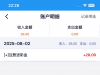 【永利国际021】注册帮卡、绑定信息、优惠申请28注册彩金
