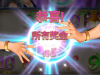 鸿运当头也可以，给几个奖