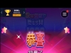 糖果啊糖果