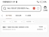 【威尼斯350】有号的上去看看活动送18不知道你们有没有