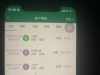 【BET365/1336】最新特邀重置送36