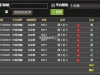 小玩一下百家乐有6连红