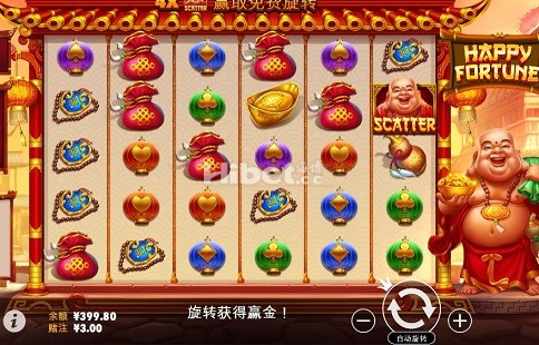 笑口迎财今天亏损了60多块