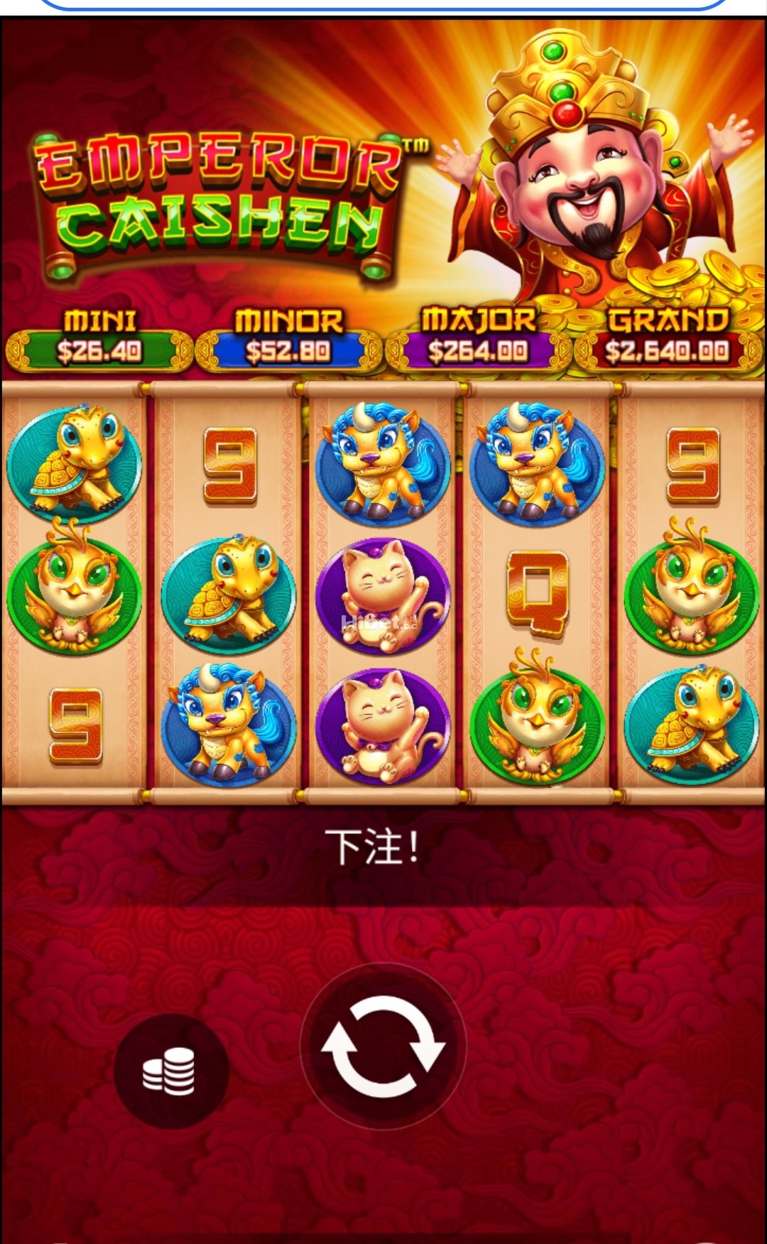 财神驾到太吃人不玩了