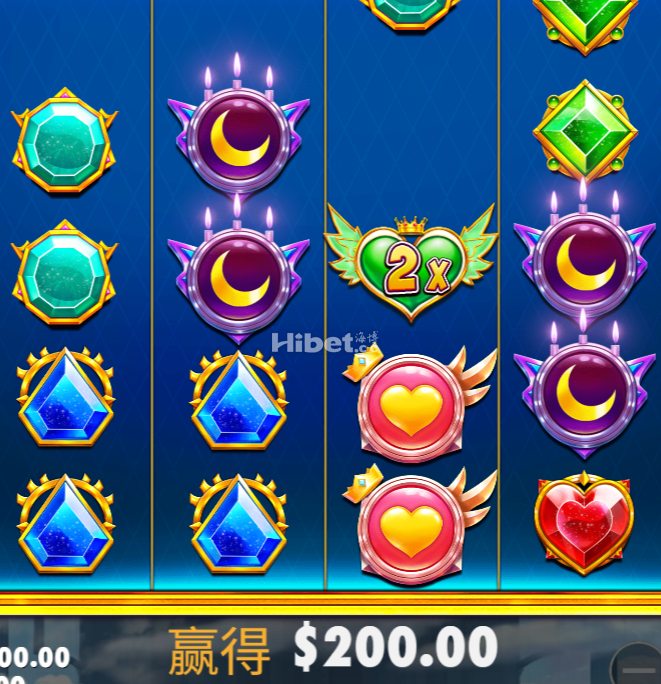 星光公主还是很给力