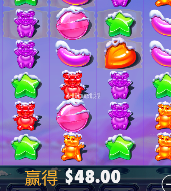 糖果最后打出几十