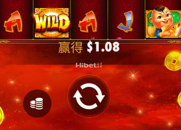 财神运财打得不顺利啊