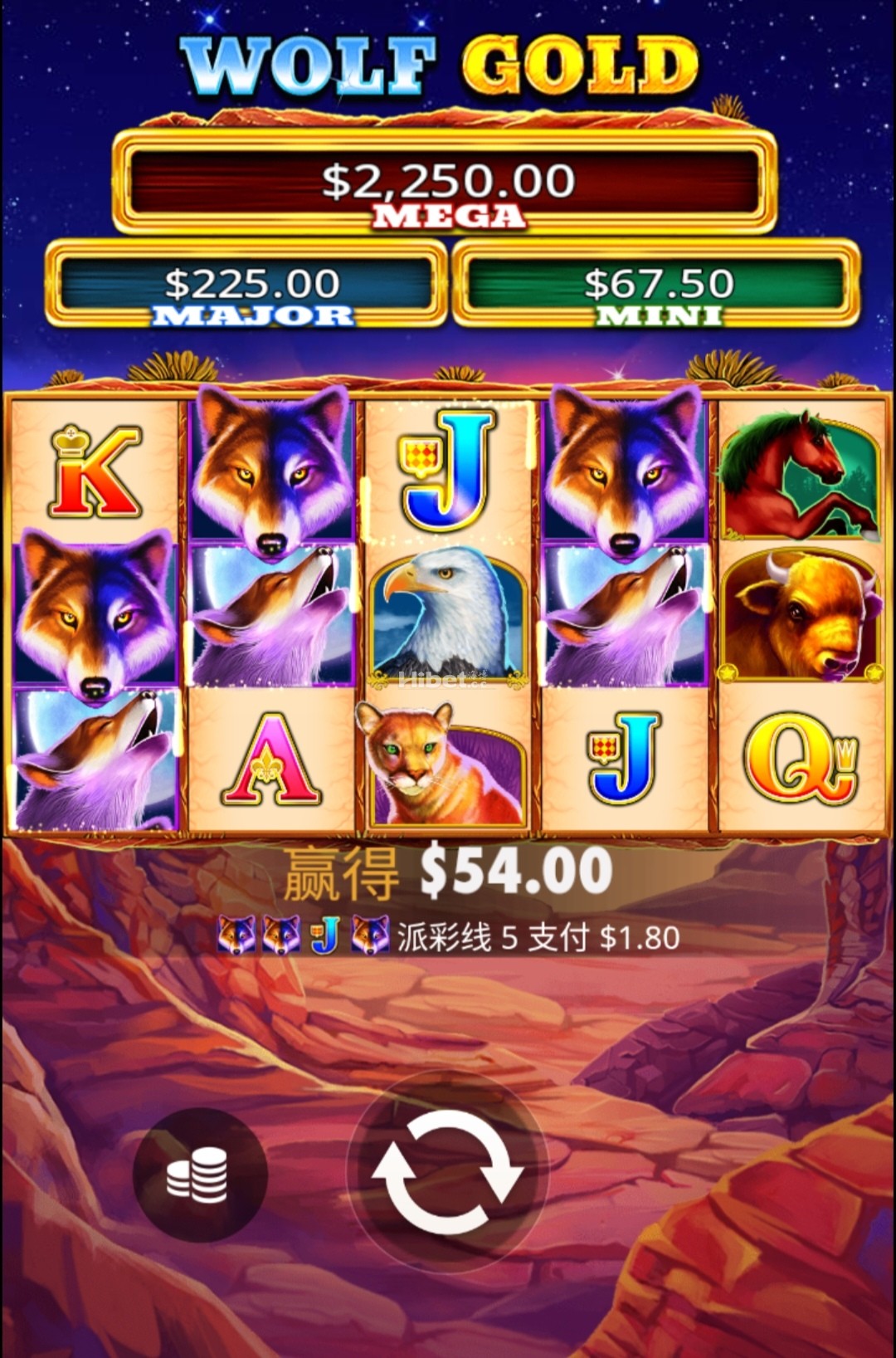野狼黄金免费转不给力小赚了一点