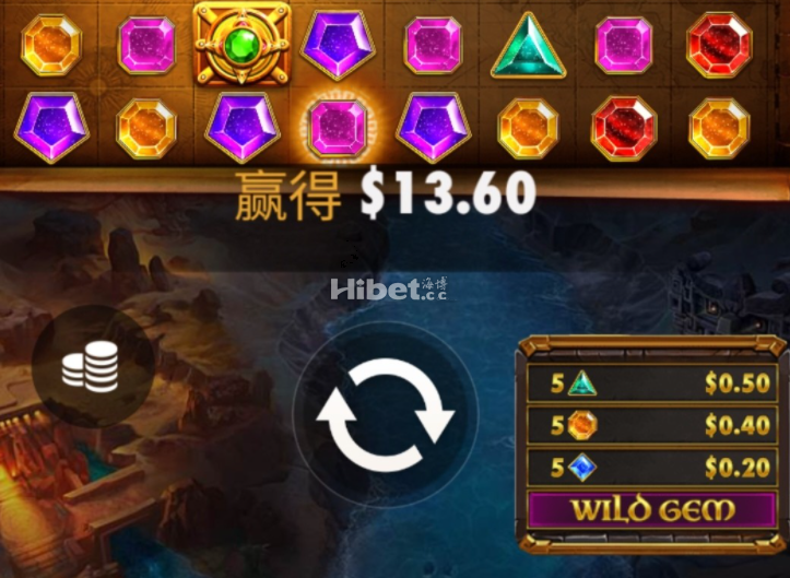富矿宝石打起来还不错