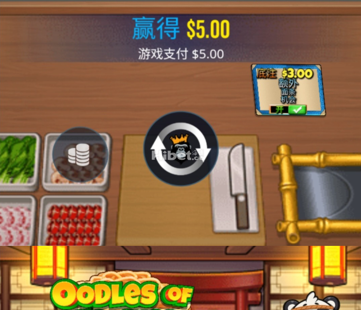 面面相趣还是不错的