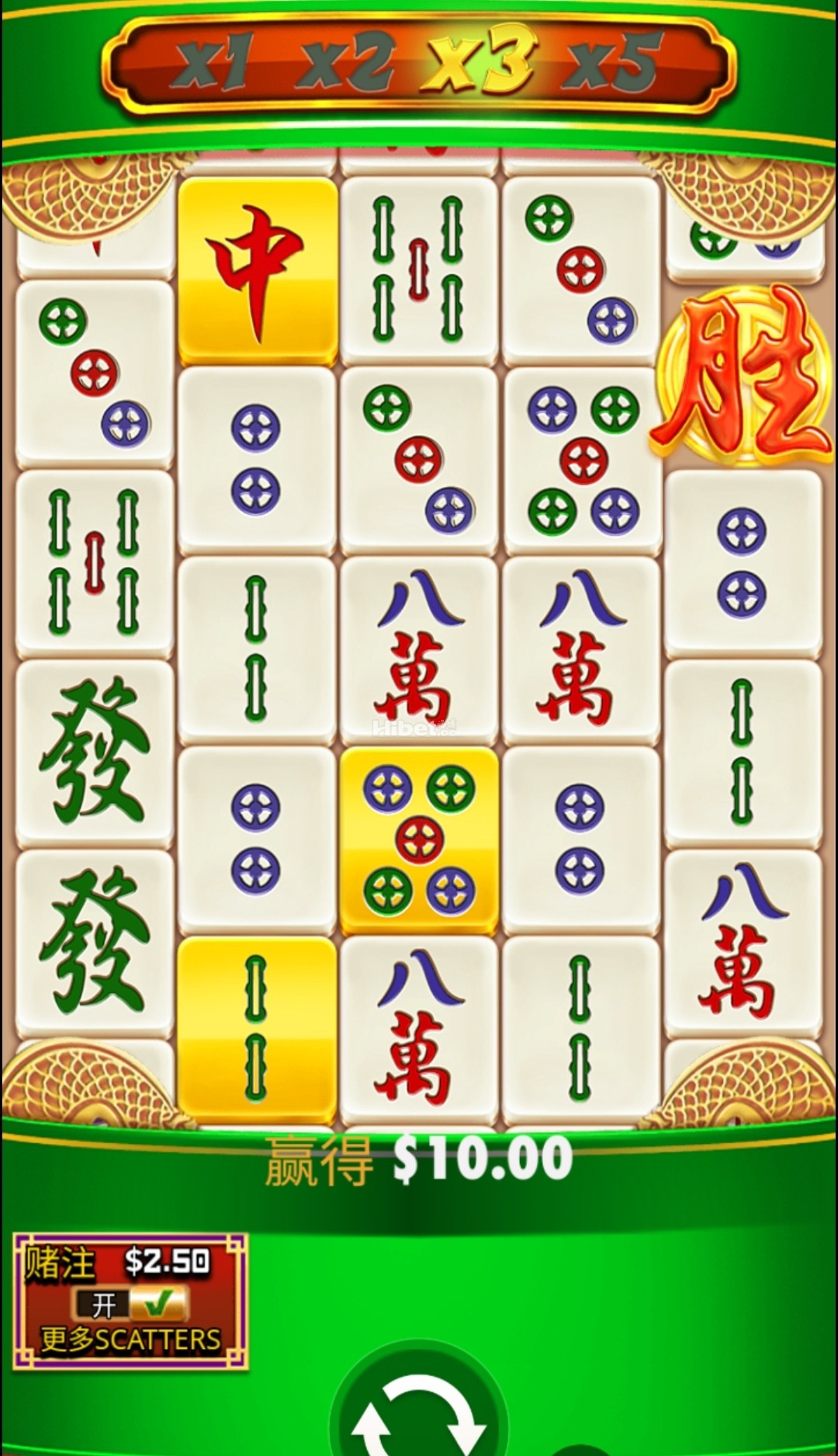 麻将大胜免费转不给力亏损不玩了