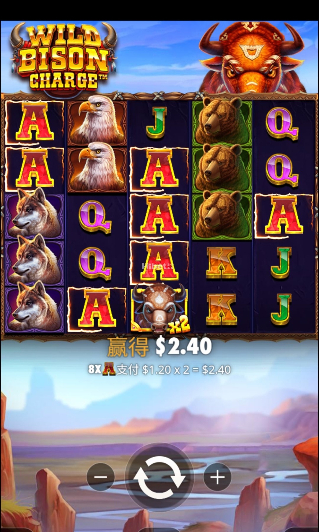 野牛冲锋免费转不给力小亏不玩了