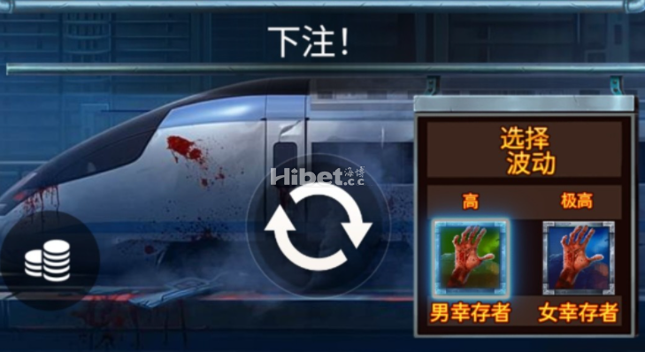 首尔列车打得太费劲了