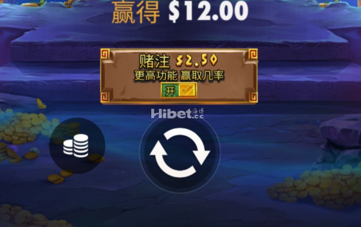 迈达斯之手也可以，今天真开心