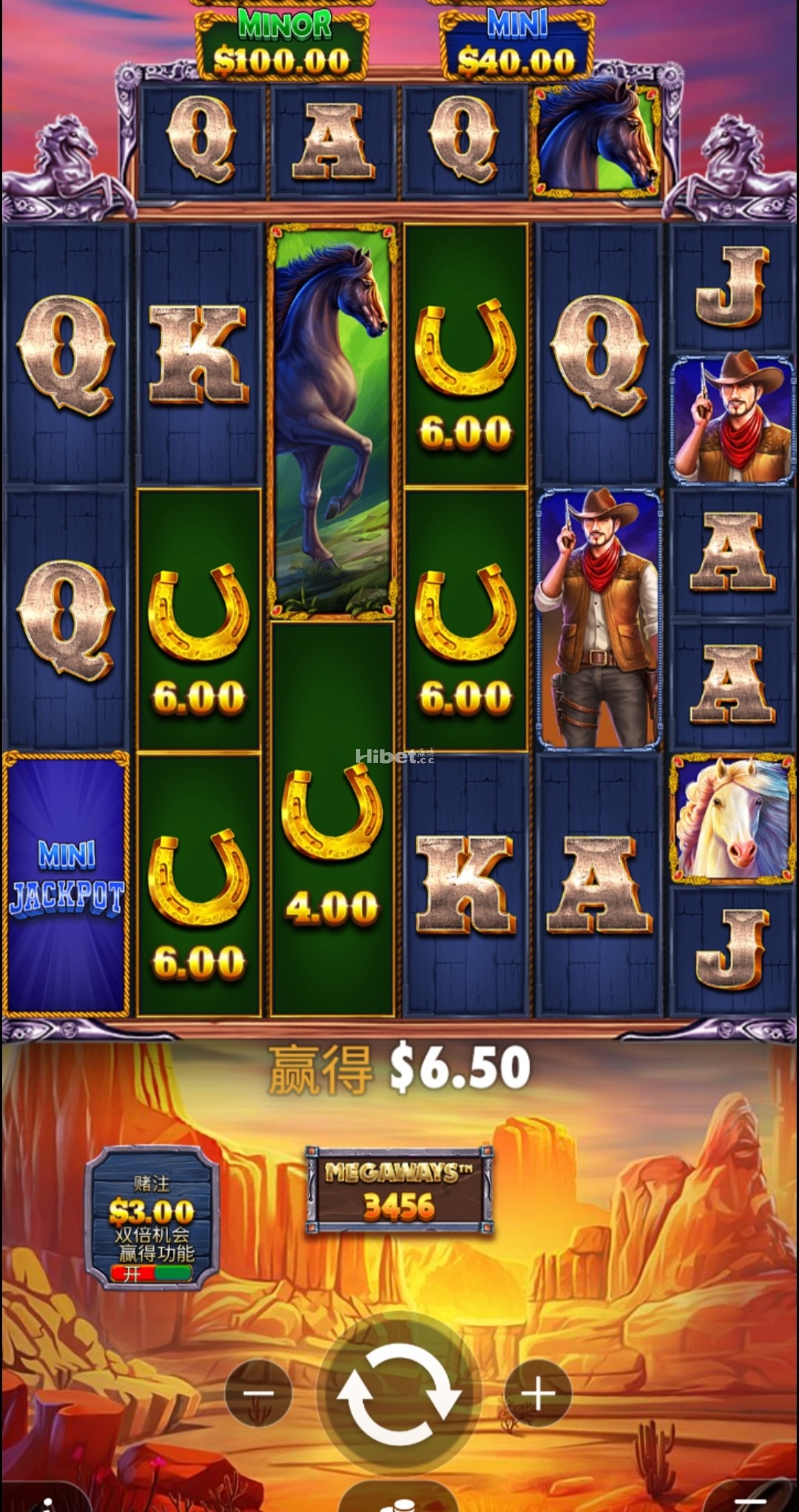 黄金野马不行亏点止损