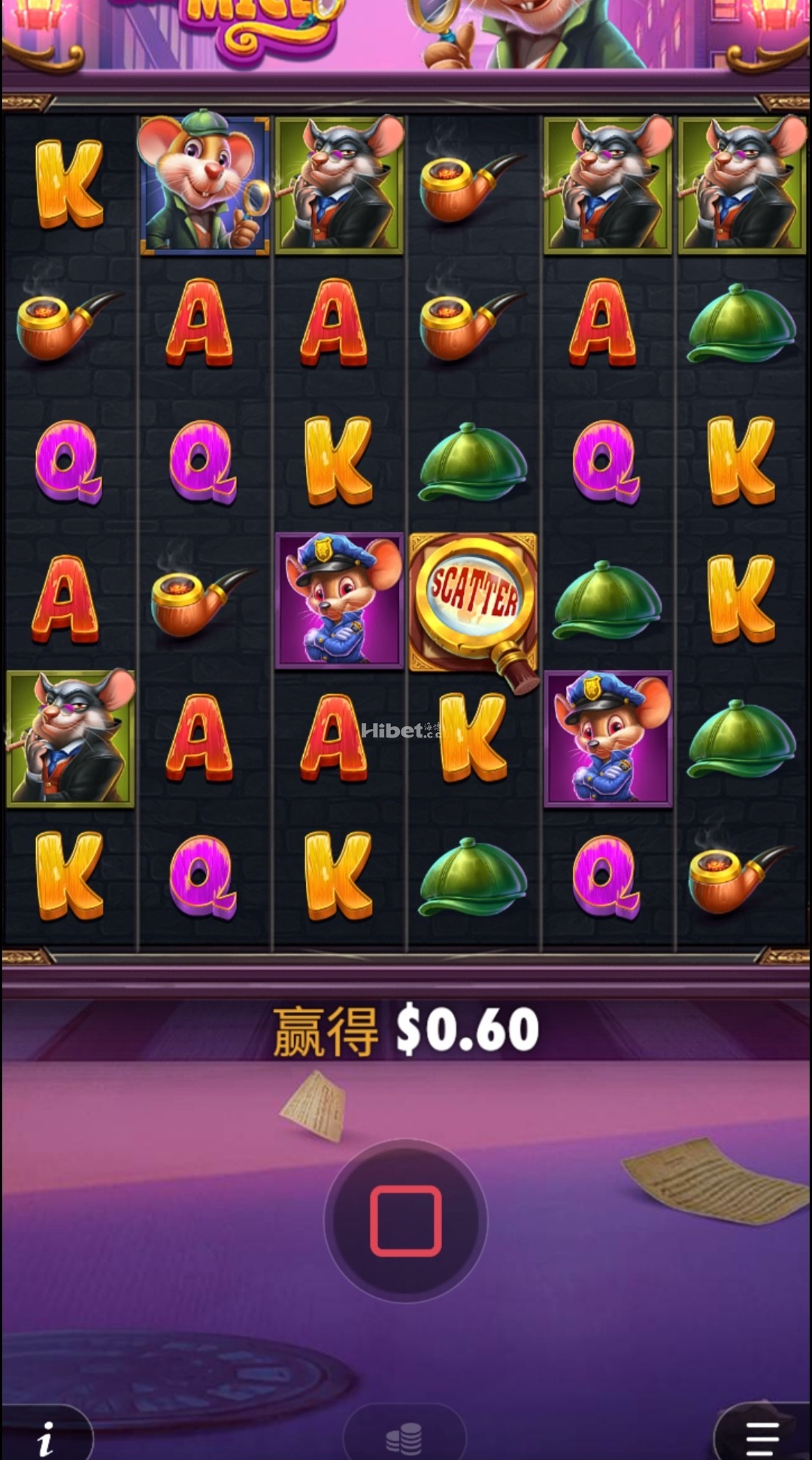 衶鼠免费转不给力亏点不玩了