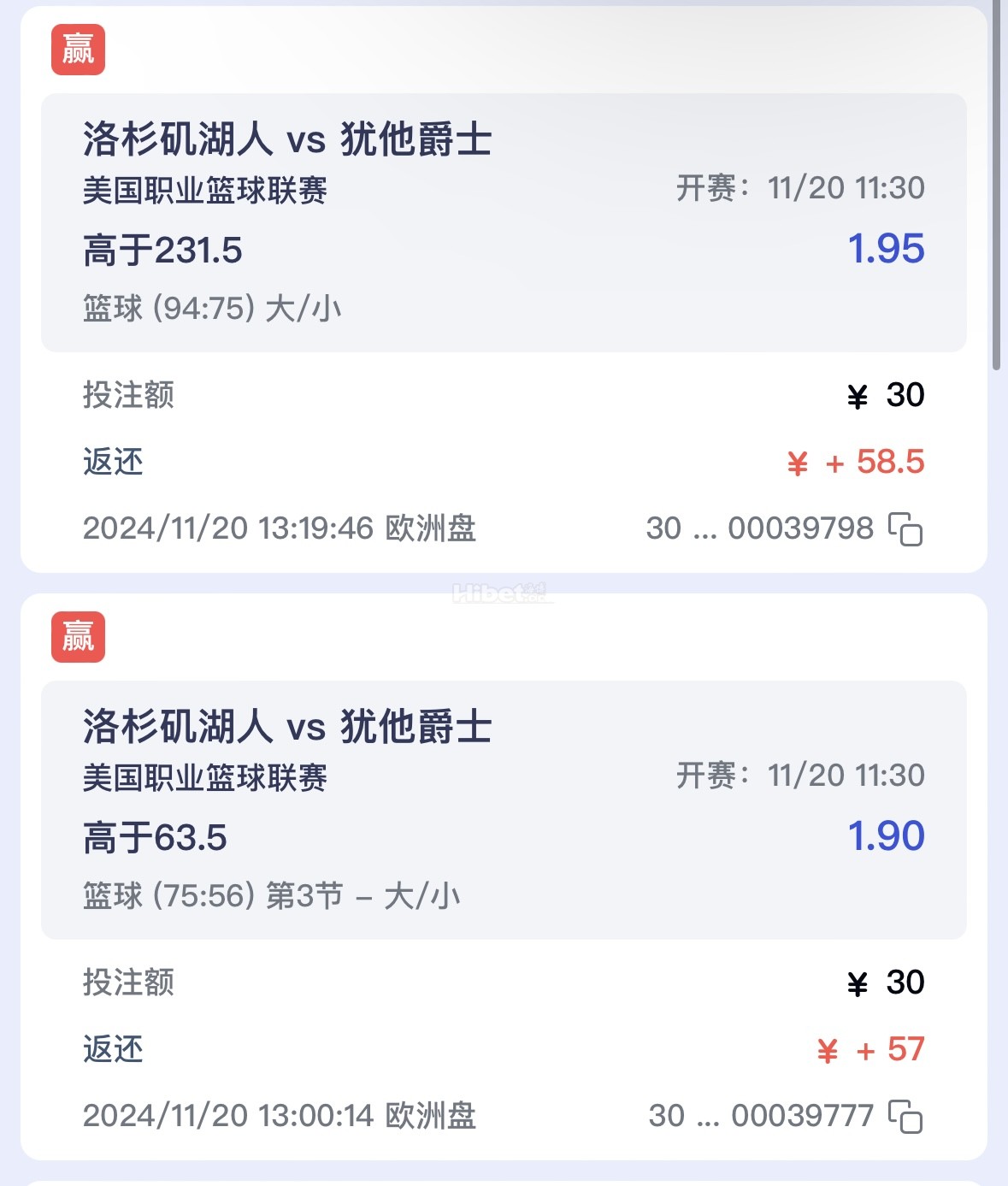 湖人大分刷起来还是很大的