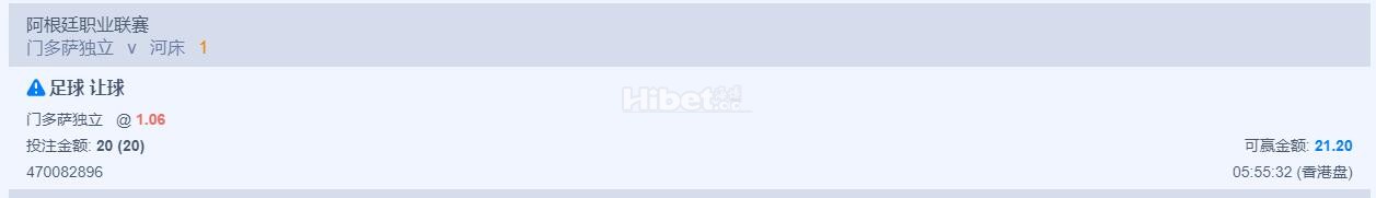 阿甲的比赛来一手门多萨独立了