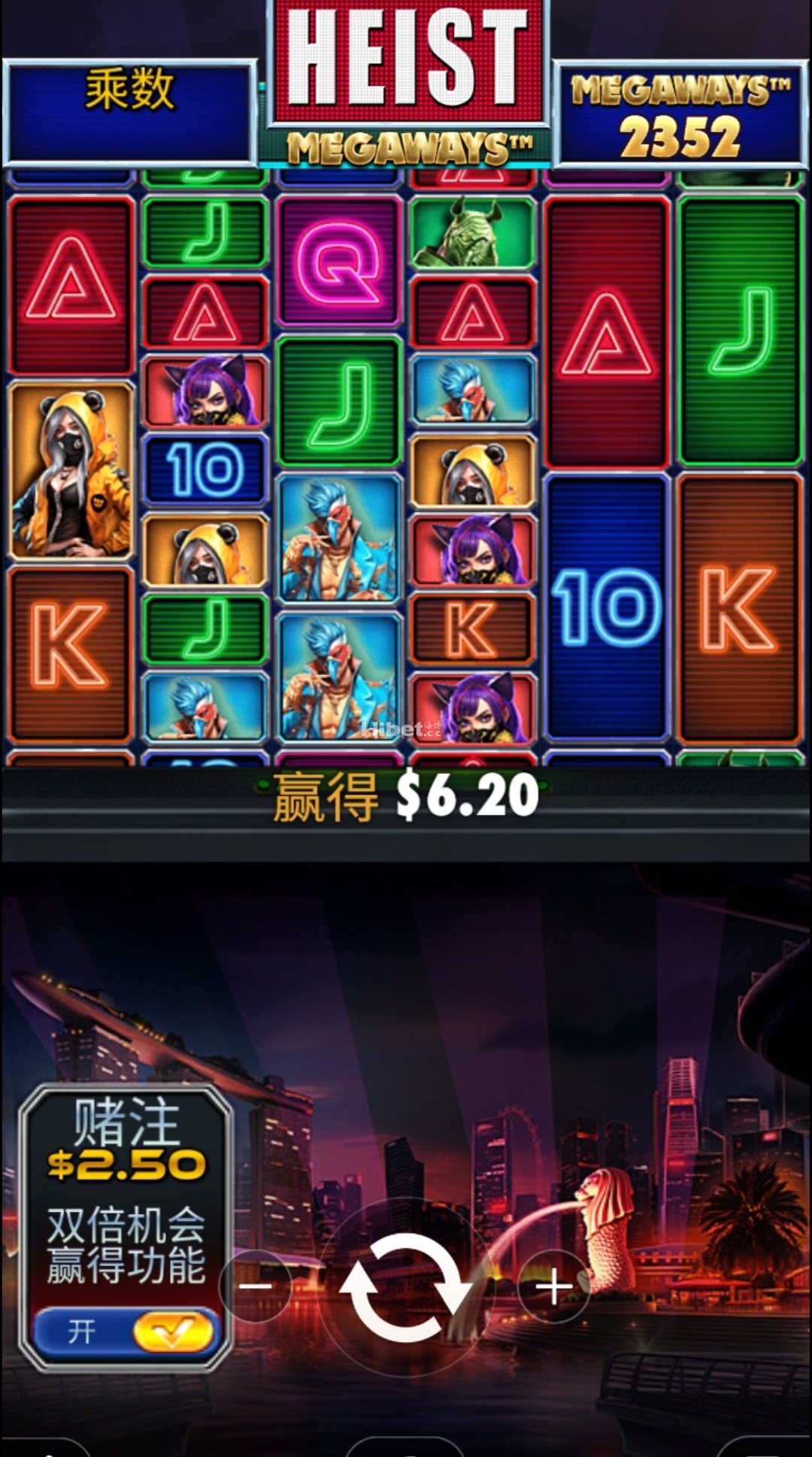 娱乐场大劫案感觉不好止损