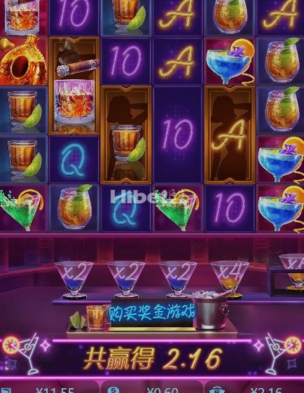 玩下夜醉佳人还是行了阿