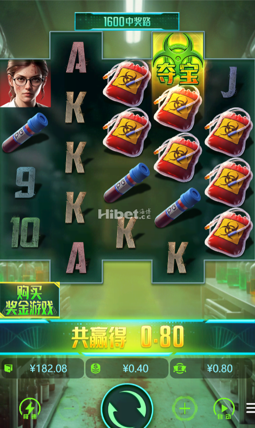 丧尸危机玩的也是没运气