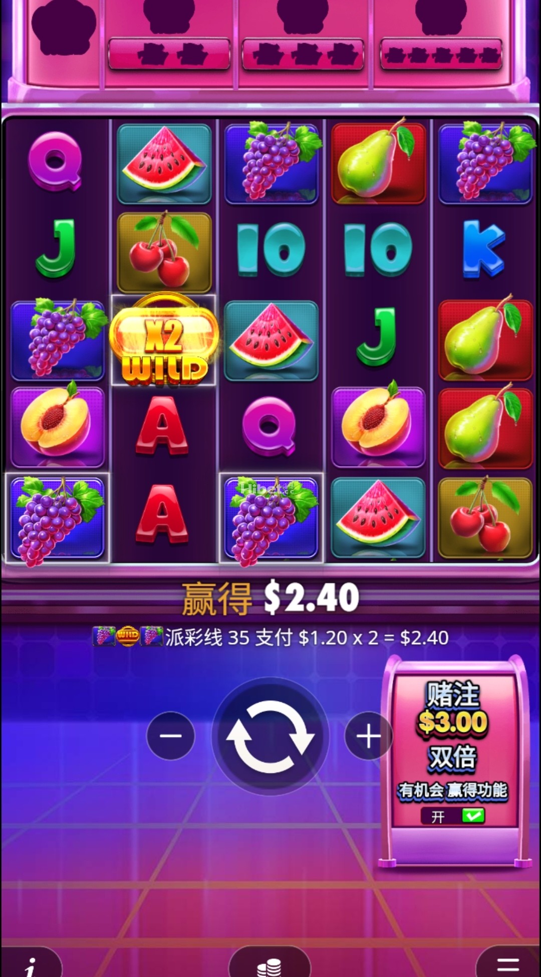 甜蜜奖赏太不给力了