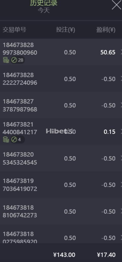 老虎机玩一下寻龙探宝了