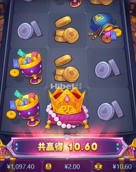 玩一下宝藏大冒险赢了点